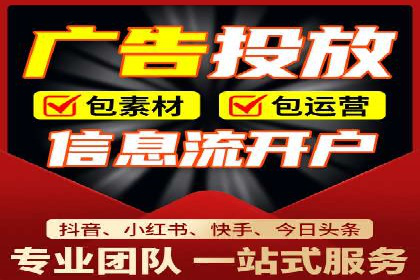 小红书信息流变现：如何打造个人品牌吸金