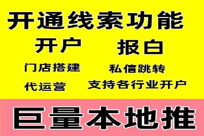 谷歌SEM实战案例：提升品牌知名度