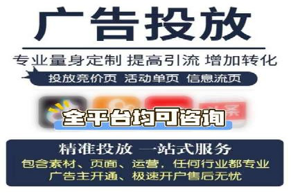 行业洞察：信息流广告在微博的投放效果与案例
